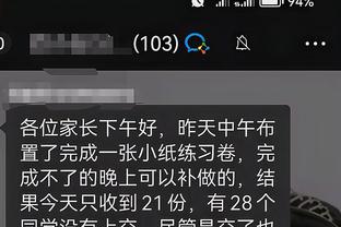 江南手游app在哪下载安全截图1